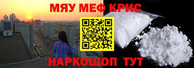 ALPHA PVP Изобильный