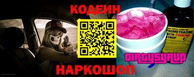 ALPHA PVP Изобильный