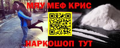 каннабис Ипатово