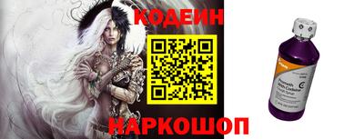 каннабис Ипатово