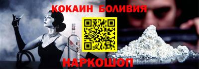 ALPHA PVP Изобильный