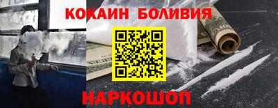 ALPHA PVP Изобильный