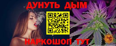 ALPHA PVP Изобильный