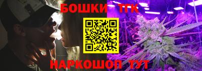 ALPHA PVP Изобильный