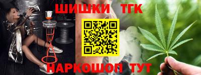 крисы Ирбит