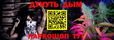 ALPHA PVP Изобильный