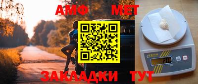 ALPHA PVP Изобильный