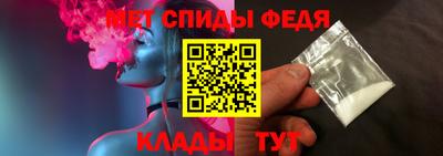 ALPHA PVP Изобильный