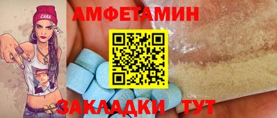крисы Ирбит