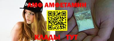 марихуана Шахты
