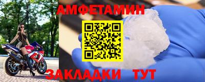 ALPHA PVP Изобильный