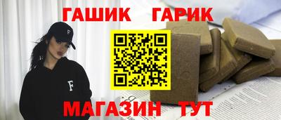 ALPHA PVP Изобильный