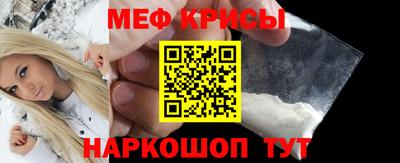 ALPHA PVP Изобильный