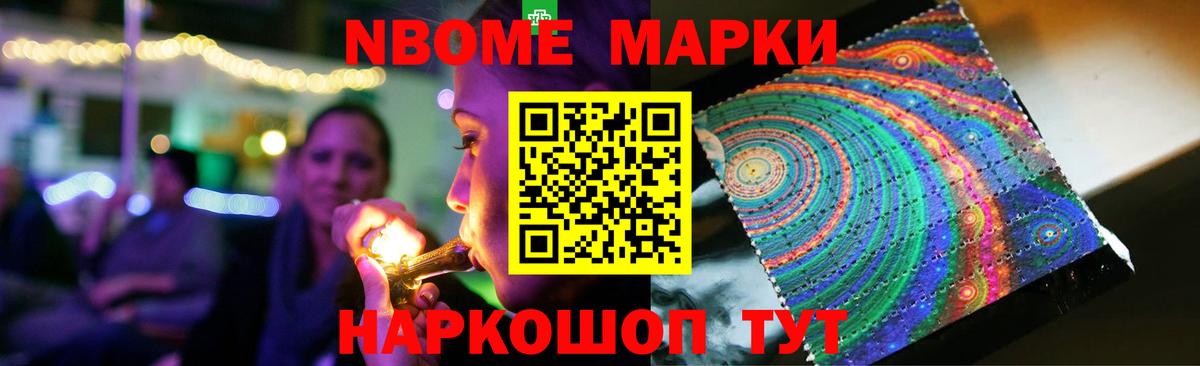 Майкоп  Лсд 25 экстази ecstasy  Вход с VPN  Лсд 25 экстази кислота 